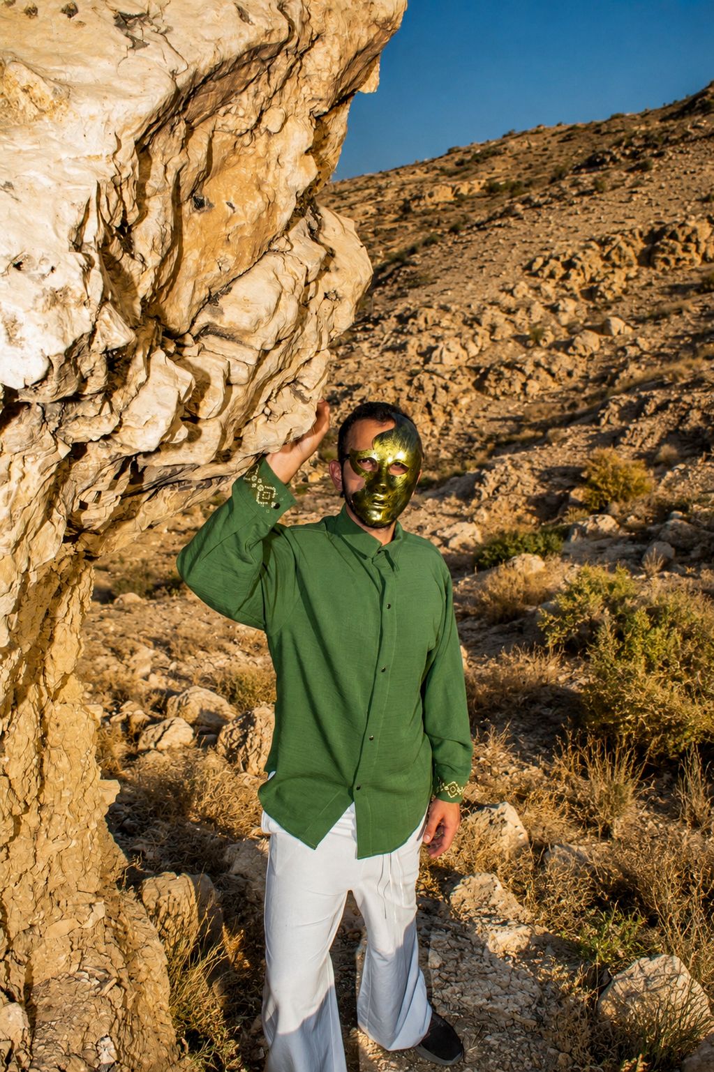 أفنان | AFNAN